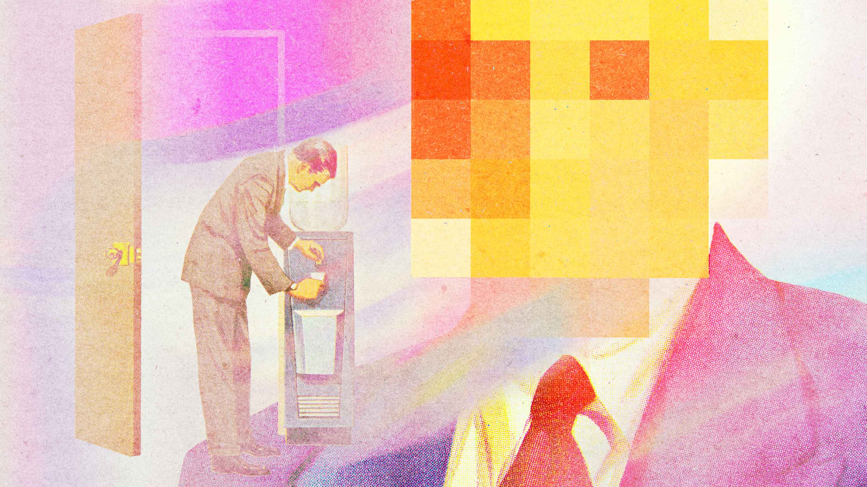 Weekly AI News: June 23–29, 2026 MIT Technology Review illustration for AI agents in workplace governance